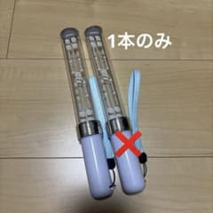 m79302250243_1.jpg?1761450531