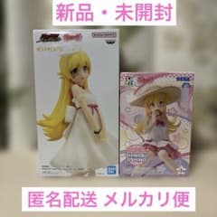 物語シリーズ 忍野忍フィギュア2体セット