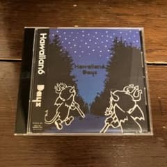 Hawaiian6 Daysのサムネイル