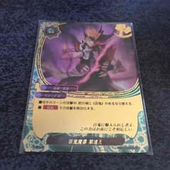 バディファイト 闇違え プロモのサムネイル