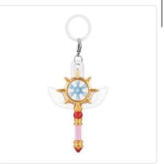 カードキャプターさくら めじるしアクセサリー 夢の杖のサムネイル