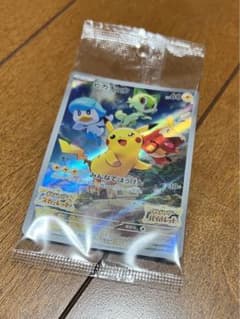 バイオレット　特典のサムネイル