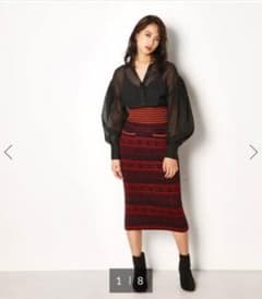 タイトスカート 値下げしましたのサムネイル