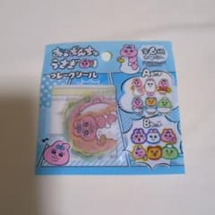 おぱんちゅうさぎ フレークシールのサムネイル