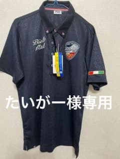 ポロシャツのサムネイル