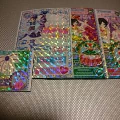 ほこさま専用のサムネイル