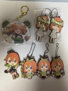 五等分の花嫁 四葉 キーホルダー 6種セットのサムネイル
