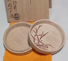茶道具 桐丸香合「澪標」 指物師 萩井好斎作 桐丸香合 「みおつくし