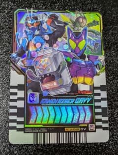 가면 라이더 가브 ② RTX-249 GV [라이드 케미 트레카]