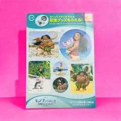모아나와 전설의 바다 디즈니 비매품 씰 스시로 레어 헤세이 당시물