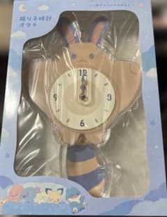 新品】ポケモンセンター 振り子時計 オタチ - メルカリ