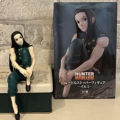国内正規品】HUNTER×HUNTER ぬーどるストッパーフィギュア イルミ