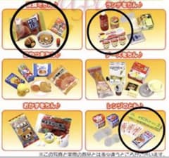 メガハウス ミニコレ レンジでちょいちょい♪ 3種セット ミニチュア