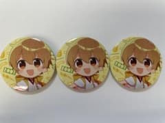 君と僕の秘密基地デフォ(るとわん)のサムネイル