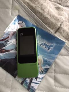 WiMAX 2+のサムネイル
