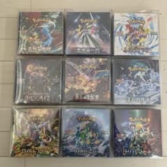 ポケモンカードゲーム シュリンク付 未開封ボックス まとめ売り