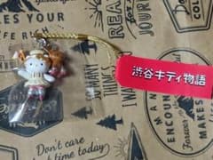 ご当地キティ　 渋谷キティ物語 根付け ストラップのサムネイル