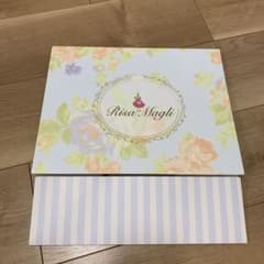 【リサマリ　プレゼント用BOXお渡し700円引き】
