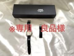 ORIS オリス　モダンクラシック　自動巻き メンズ 腕時計