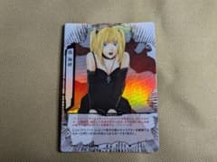 デスノートトレーディングカードゲーム 弥海砂 DN1-49U デスノートトレーディングカードゲーム 弥海砂 DN1-49U - メルカリ