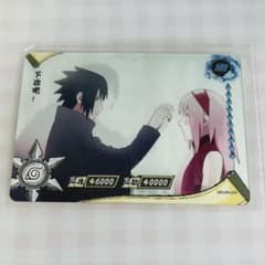 NARUTO サスケ 春野サクラ サラダ HR KAYOU チェンジングカード - メルカリ