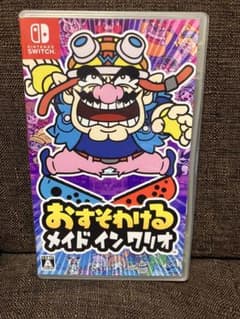 おすそわける メイドインワリオのサムネイル