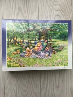 m79306841275_1.jpg?1750922926