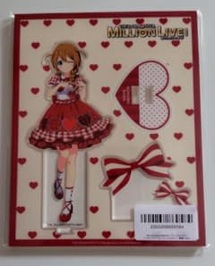 ミリオン FAMくじ 馬場このみ B賞 - メルカリ