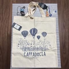 カッパドキア トートバッグ キーホルダー