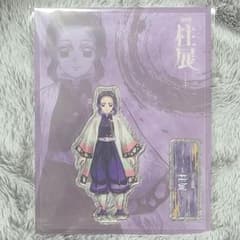 m79307404929_1.jpg?1751641502