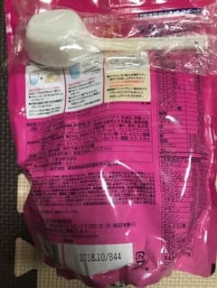 はるここママ様専用 スリムアップスリムのサムネイル