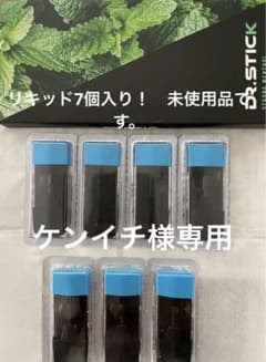 ドクタースティック　ストロングメンソール未使用品のサムネイル
