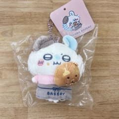 치이카와 베이커리 스탭 씨 마스코트 모몬가 봉제인형 마스코트