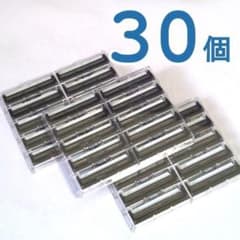 ジレットGⅡ アクタスプラス 互換替刃100個 ジレットGⅡ アクタスプラス 互換替刃30個 / シックスーパーⅡ