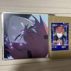 超かぐや姫！　ゲーマーズPOP UP 帝アキラ　3種セット