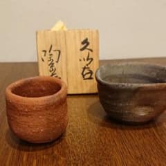 たまたま様‼️森陶岳❕備前久い呑‼️人間国宝オマケ付き❕藤原啓❕湯冷‼️のサムネイル