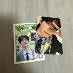 ボイプラ2 ファイナル現地 配布 トレカ チェリブ リブ - メルカリ