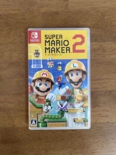 Nintendo Switch スーパーマリオメーカー2 ソフトのサムネイル