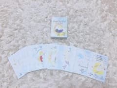 hosi7 ゴッデス＆ゴッドオラクルデッキのサムネイル