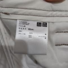 UNIQLO U チノパン ウエスト82cmのサムネイル