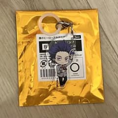 ヒロアカ 心操人使 めじるしチャームのサムネイル