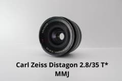 Carl Zeiss Distagon 2.8/35 T* MMJ ♯49 - メルカリ