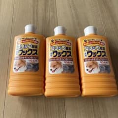 【未使用】ペット用 スリップ軽減 フローリング ワックス　3本セットのサムネイル