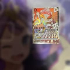 ユニオンアリーナ ユニオンレア WINNER 芹沢あさひ - メルカリ