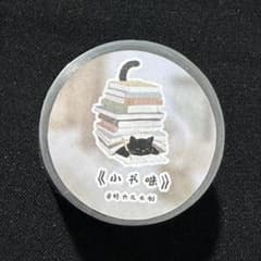 【1036】海外　5.4m巻　カッティングマットマスキングテープ　ねこx読書　本 1036】海外 5.4m巻 カッティングマットマスキングテープ ねこx読書 本