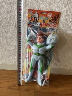 当時物 袋入 ブルマァク ミラーマン 面取れ ソフビ ヒーロー マルサン 怪獣 当時物 袋入 ブルマァク ミラーマン 面取れ ソフビ ヒーロー マルサン