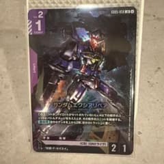 ガンダムカードゲーム ガンダムエクシアリペア GD05-050 LRのサムネイル