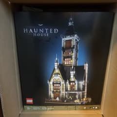 LEGO 10273 HAUNTED HOUSEのサムネイル