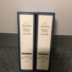 ニューモ 育毛剤 75ml 2本のサムネイル
