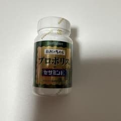 SUNTORY プロポリス + セサミンE 120粒のサムネイル